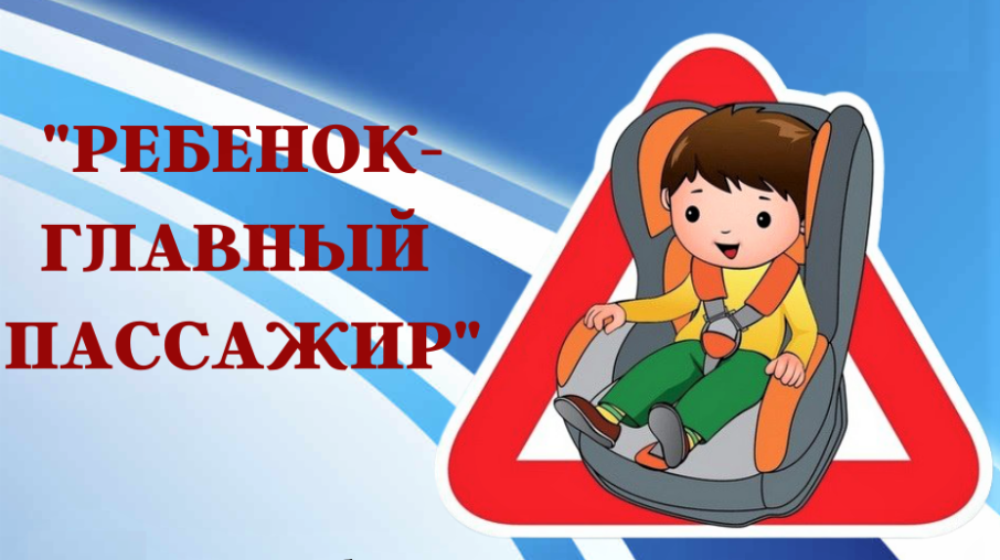 Здоровье и безопасность Здоровье и безопасность.